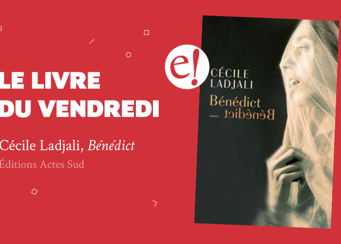 Ernest Mag Cecile Ladjali Lea Santamaria