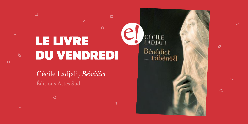 Ernest Mag Cecile Ladjali Lea Santamaria
