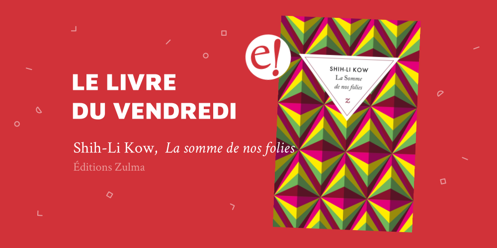 Ernest Vendredilecture Folies