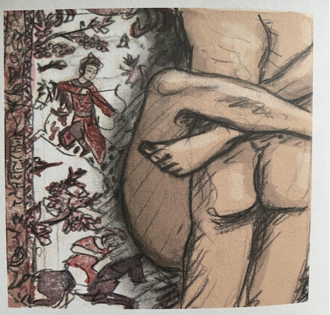 Ernest Sextine Gorce