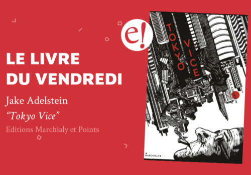 Ernest Tokyo Vice